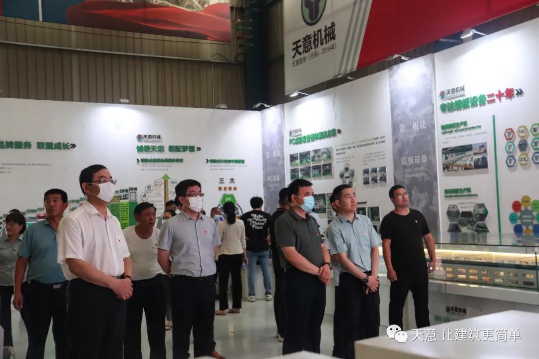 省市縣黨建三級(jí)聯(lián)動(dòng)，黨建共建促發(fā)展